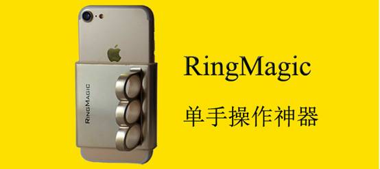 RINGMAGIC